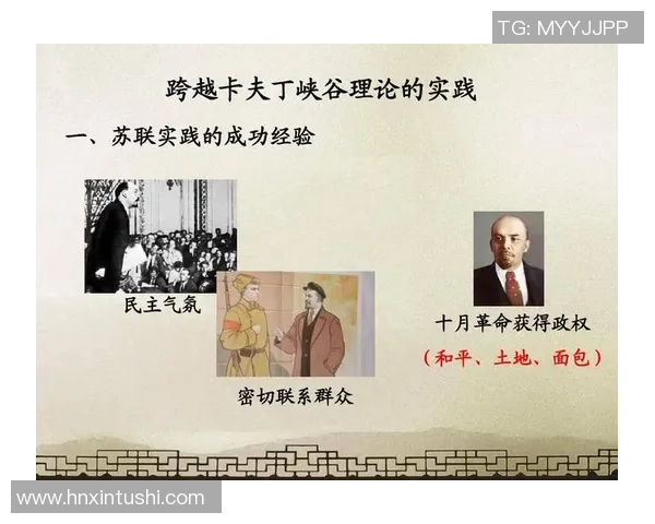 亚当斯的传奇人生与科学探索之旅:从理论到实践的跨越与启示 亚当斯的传奇人生与科学探索之旅:从理论到实践的跨越与启示