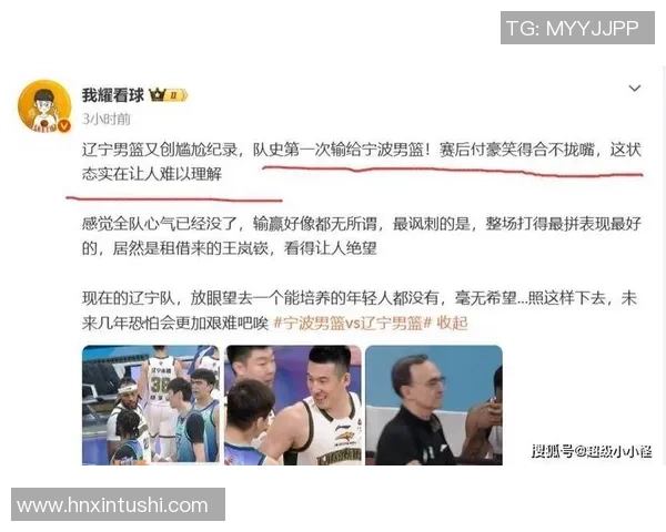 付豪的成长之路:从平凡少年到职场精英的蜕变与奋斗 付豪的成长之路:从平凡少年到职场精英的蜕变与奋斗