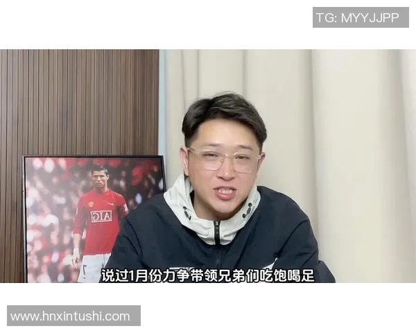 伊拉克与越南友谊赛将于1月20日展开精彩对决，期待两队精彩表现