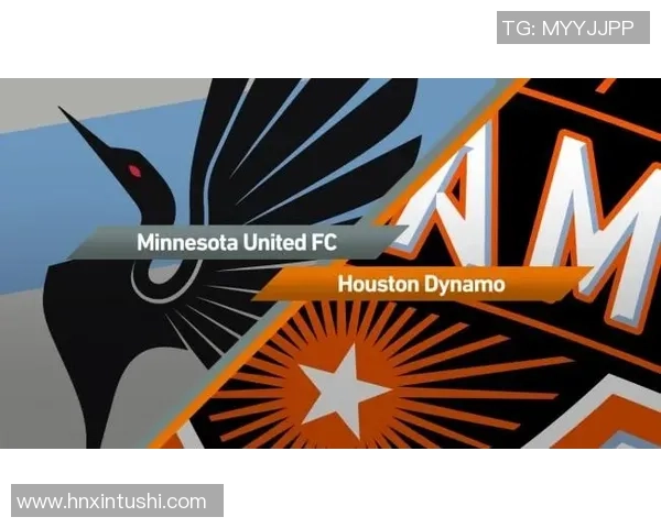 休斯顿与明尼苏达比赛时间安排及相关信息详解