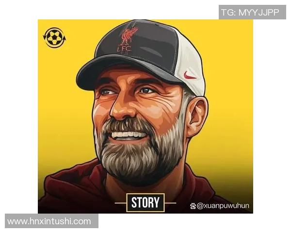 克洛普确认继续执教利物浦力争再次夺取欧冠荣耀