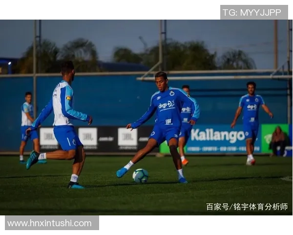 克鲁塞罗主场迎战巴西国际双方争夺联赛重要积分之战