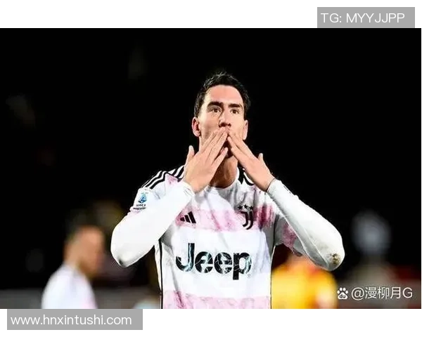 日耳曼与尤文激战正酣比分悬念引发球迷热议