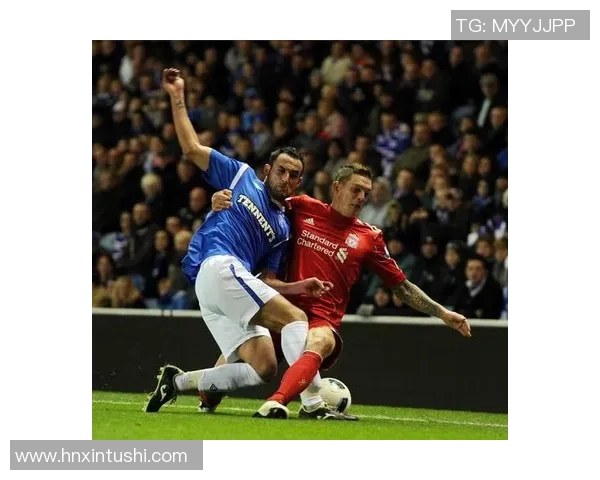 流浪者与比利亚的对决：一场足球场上的激情与荣耀之战