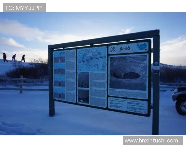 芬兰与冰岛精彩对决无插件直播全程回放与分析