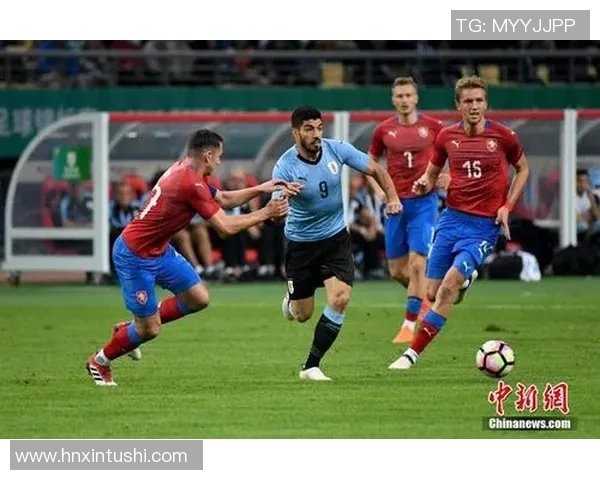 乌拉圭与捷克激情对决精彩瞬间回顾与分析