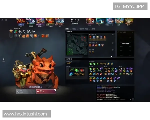 DOTA2战术解析：深入剖析V5战队的控制体系与战略布局