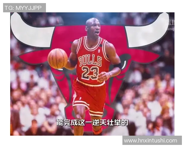 乔丹普尔的崛起之路：从新秀到NBA明星的华丽转身