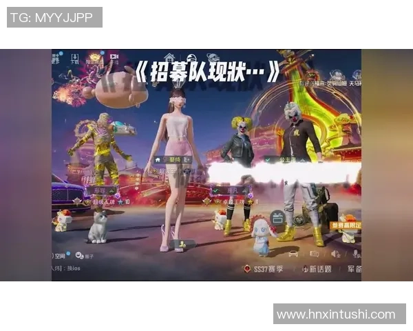 和平精英热议IG状态引发讨论玩家对战队表现分歧明显MBA