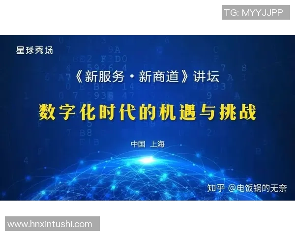 北京街舞队运营分析：成功经验与发展挑战的深度探讨