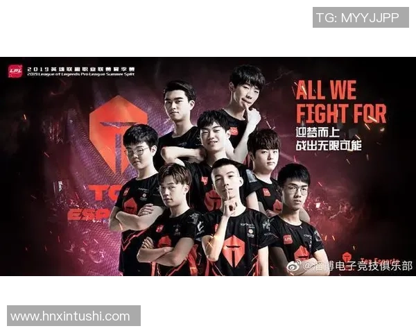 TES战队速度之争引发CSGO玩家热议与思考