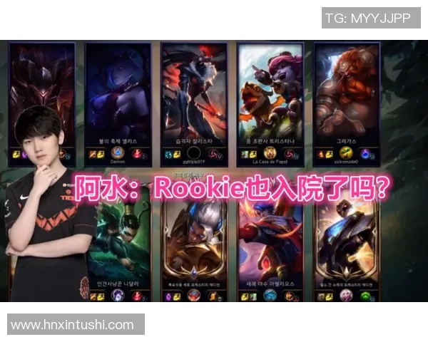 DOTA2战术分析:深入探讨IG战队的防守策略与应对之道 DOTA2战术分析:深入探讨IG战队的防守策略与应对之道